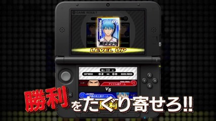 Kuroko's Basketball: Miraculous Victory Game Promo
