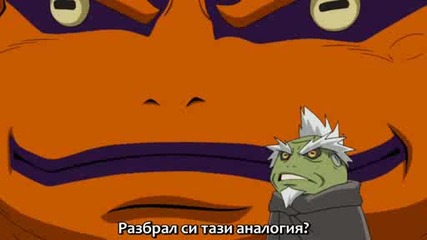 Naruto Shippuuden Епизод.154 [bg Subs]