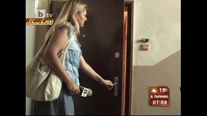 Супер Нагла Измамничка !