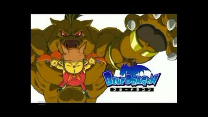 Blue Dragon Ep 18 - 2beloved Shadow