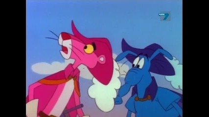 The Pink Panther 19 bgaudio