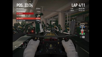 F1 2010 Game засечка в боха 