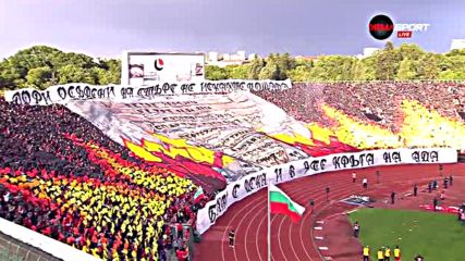 Феновете на ЦСКА със страхотна хореография преди старта на битката за Купата