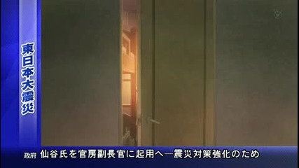 Hourou Musuko Episode 9 