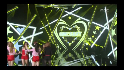 Girls Day - Don't forget me @ Music Core 17.11. 2012 H D