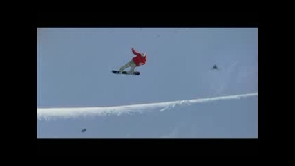 Snowboard Pro след взимане на dynamix