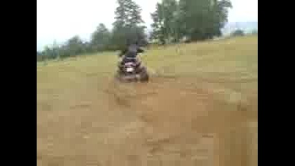 Vartene Na Bugi