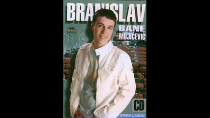 Branislav Mojicevic - Ruze