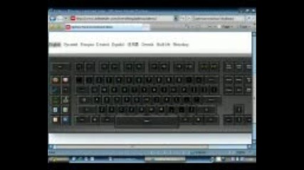 Optimus Maximus Keyboard