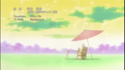 naruto-shippuuden-episode-154-15