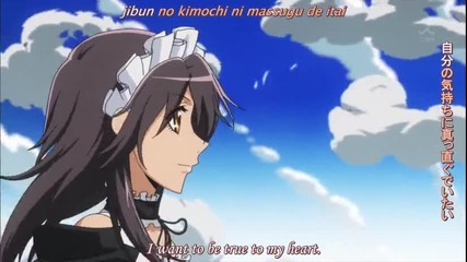 kaichou wa maid - sama Епизод 19 [високо качество] 1/2