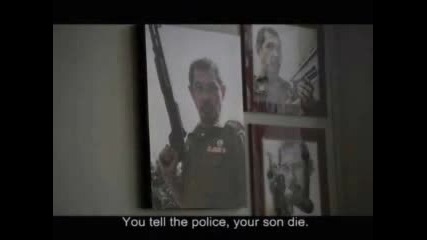 Внимаваите На Кой Звъните
