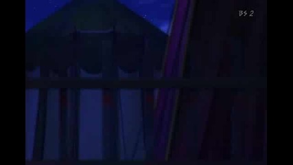 Guin Saga Eng Sub Епизод 5 Високо Качество