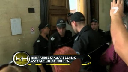 Български автоджамбази с оригинална машина от концерн - Жега Tv 7