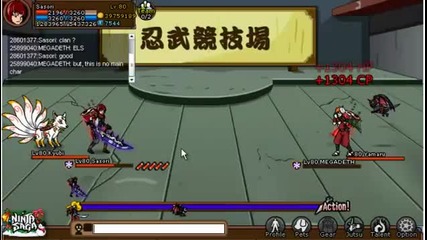 ninja saga