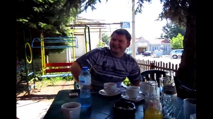 paiko i more ot liubov