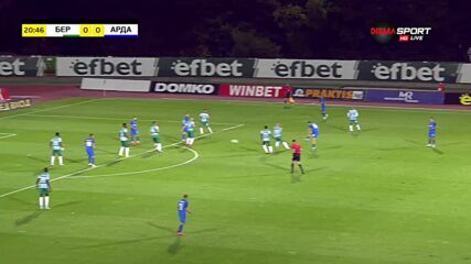 Берое - Арда 1:0 /първо полувреме/