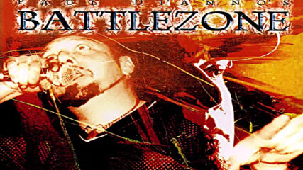 Battlezone - Smack (1998)