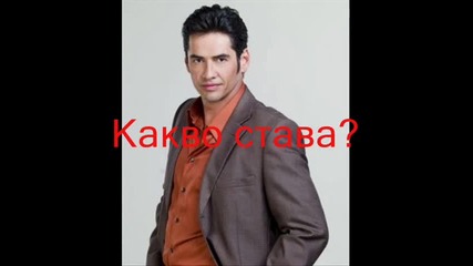 rbd:rebelde un minuto mas 2 - ри сезон 113 - ти епизод 