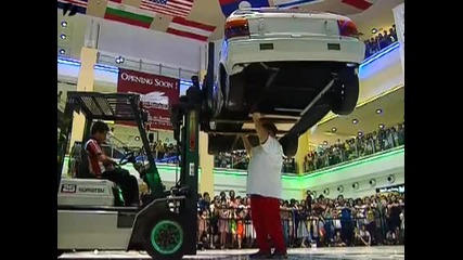 Guy Balances Car On Head - Youtube