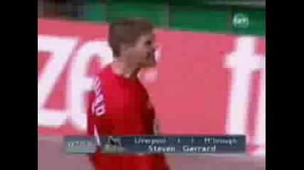 Чудесен Гол На Steven Gerrard