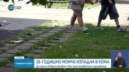 Новините на NOVA NEWS (06.06.2025 - 20:00)