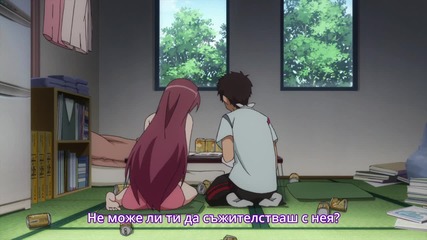 [yonisubs] Ryuugajou Nanana no Maizoukin - 01