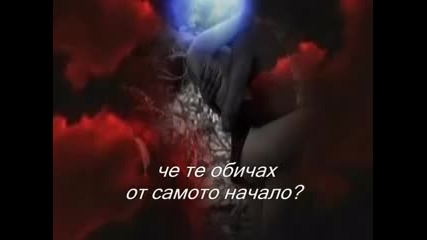 Broken Heart - Axel Rudi Pell (превод )