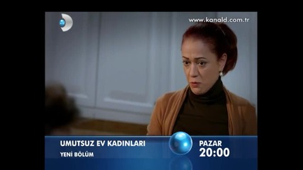 Фрагмент - 24 епизод - Другите отчаяни съпруги