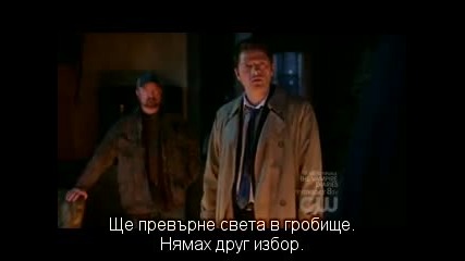 Supernatural season 6 episode 20