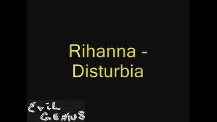 Rihanna - Disturbia - Много Як Ремикс!
