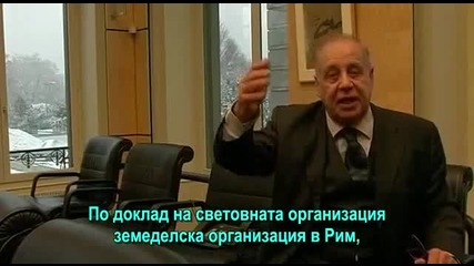 Ние храним света - 6/9