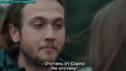 Внутри Icerde 20 серия 1 анонс рус суб