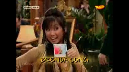 Zack and Cody Intro 