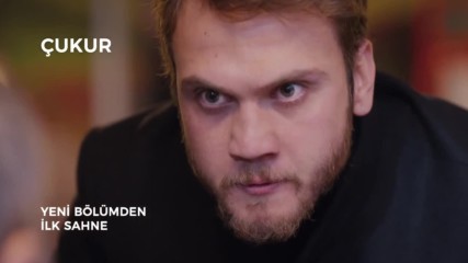 Ямата 15. Епизод - Sneak Peek - Бг Субтитри - Високо Качество