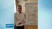 Гюров обясни как е изчислена помощта от 20 евро за горива