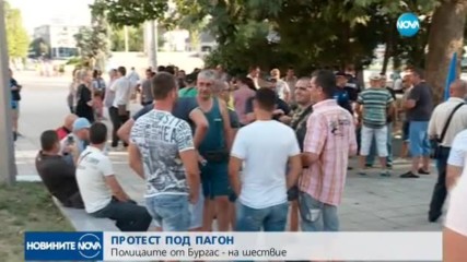 Полицаите в Бургас – на протест