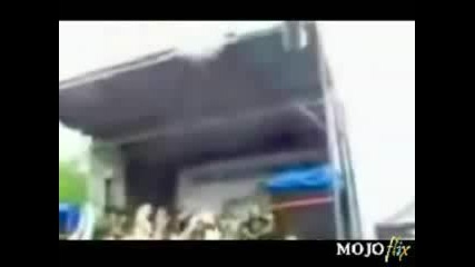 Откачен Скок