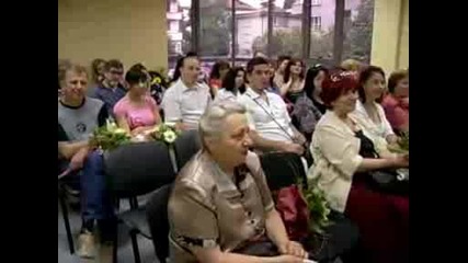 Поетична вечер на Ками