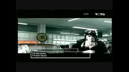 Pink- I_m not dead