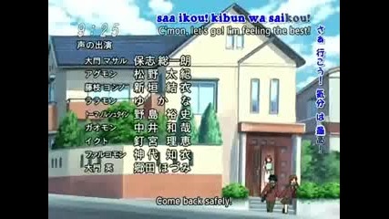 Digimon Savers 48 Part 3