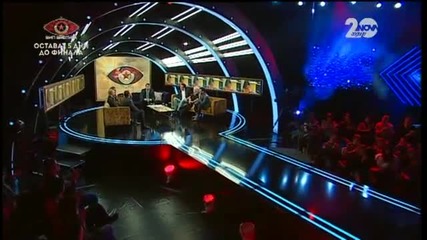 Vip Brother 2014 ( 12.11.2014 ) - част 4