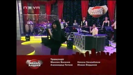 Promo Sofi Marinova - Zaraza (new Single) 2010 