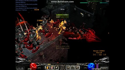 Xmu.fun.bg