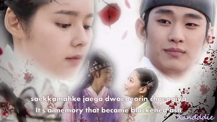 The Moon That Embraces The Sun Moonlight Is Setting(eng rom sub)