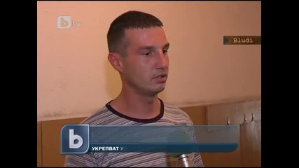 Усилени ремонти в училищата в цялата страна през лятната ваканция