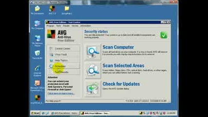 Как Да Си Инсталирате Антивирусната Avg
