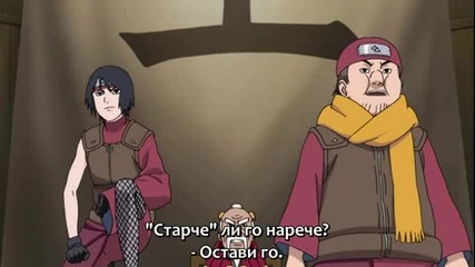 [ С Бг Суб ] Naruto Shippuuden - 202 Високо Качество