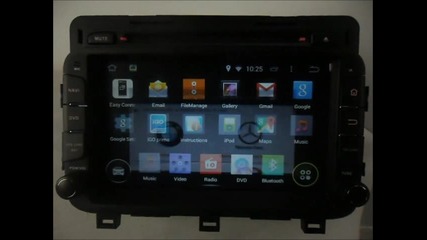 Kia Optima In Dash Gps Navigation Android Dvd Wifi 3g