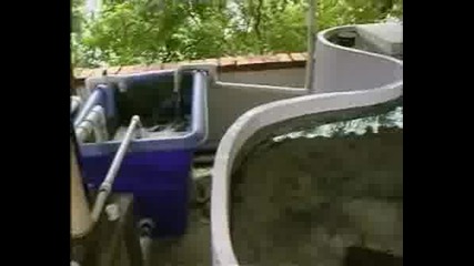 Атлас По Бнт На 23.07.2008